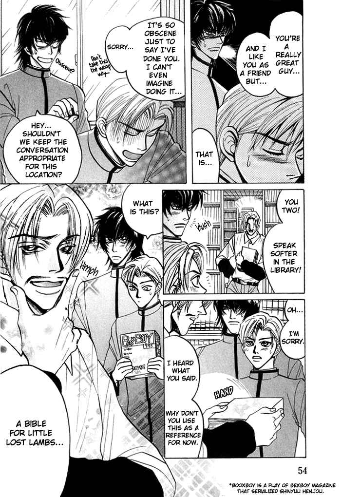 Page 14 Chapter 2 Shinyuu Henjou!