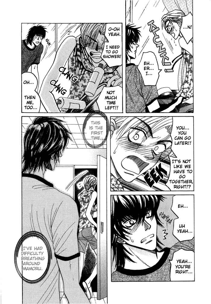 Page 17 Chapter 2 Shinyuu Henjou!