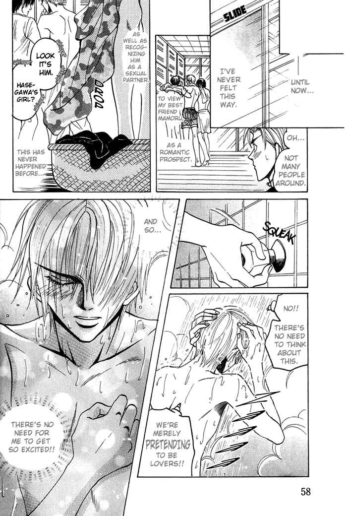Page 18 Chapter 2 Shinyuu Henjou!