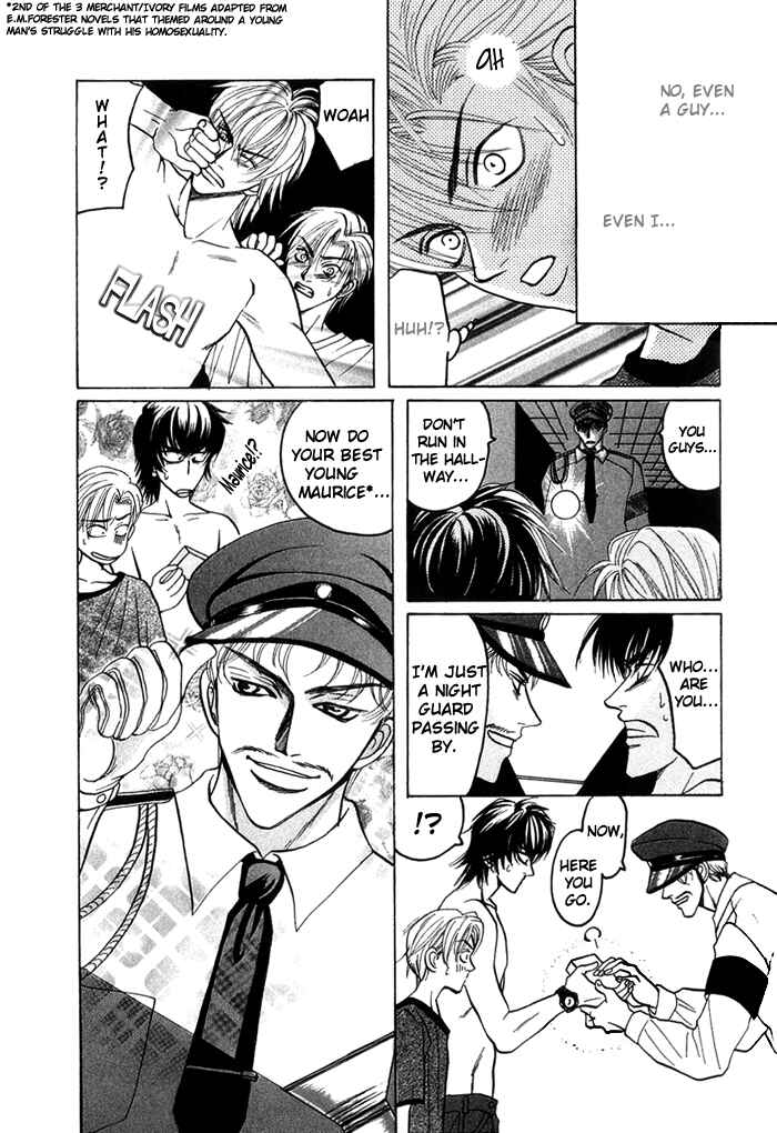 Page 23 Chapter 2 Shinyuu Henjou!
