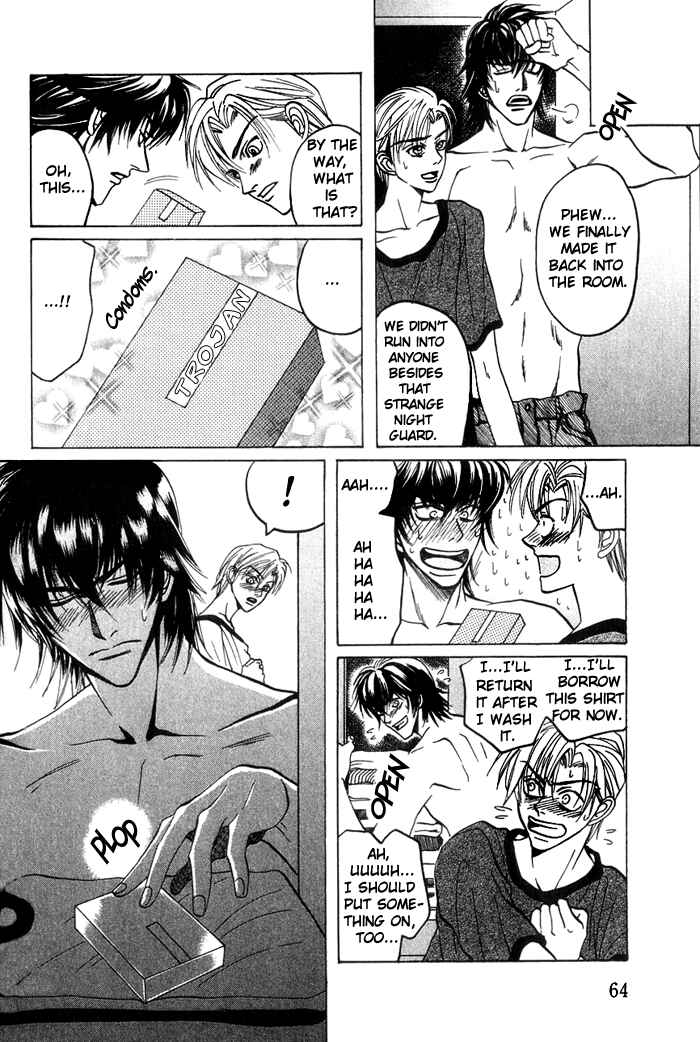 Page 24 Chapter 2 Shinyuu Henjou!