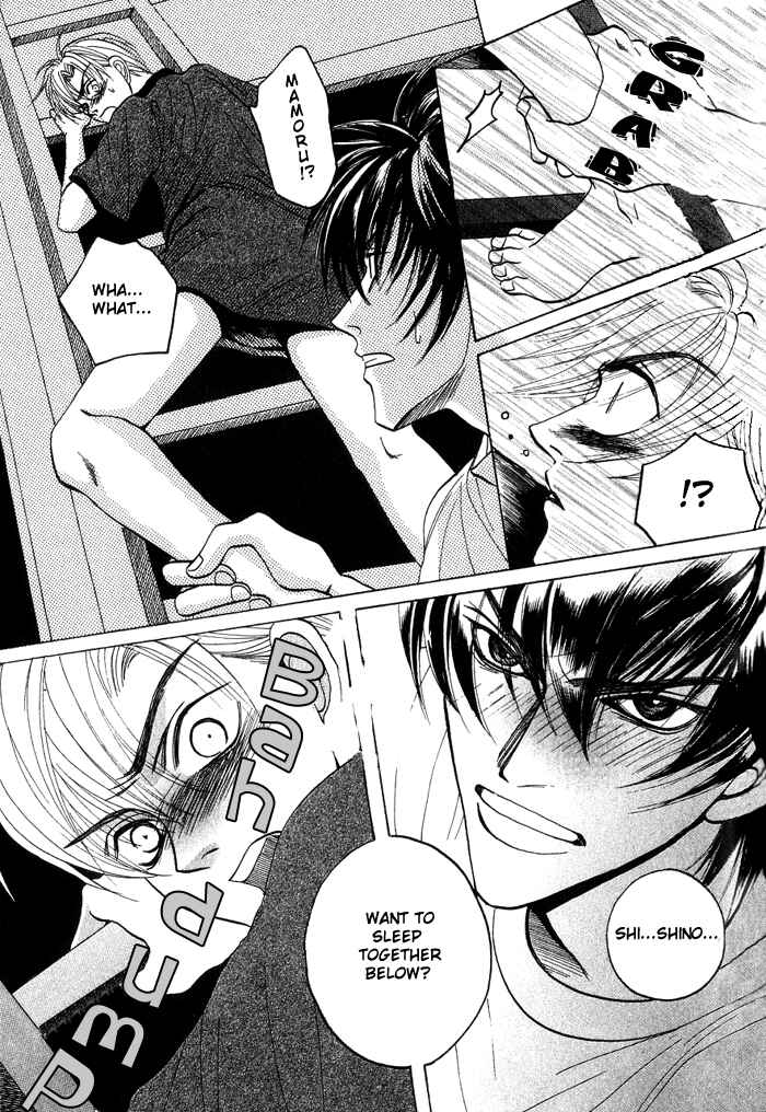 Page 27 Chapter 2 Shinyuu Henjou!