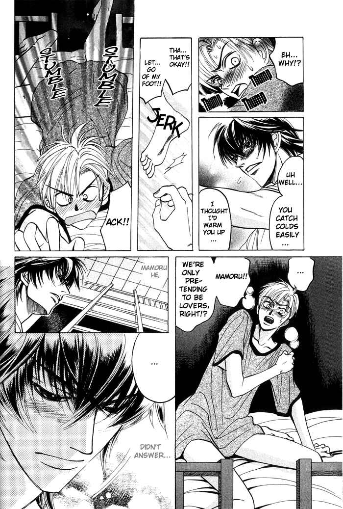 Page 28 Chapter 2 Shinyuu Henjou!