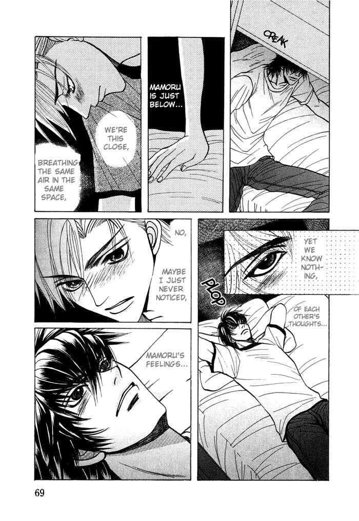 Page 29 Chapter 2 Shinyuu Henjou!