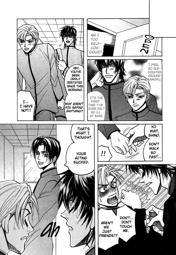 Page 33 Chapter 2 Shinyuu Henjou!