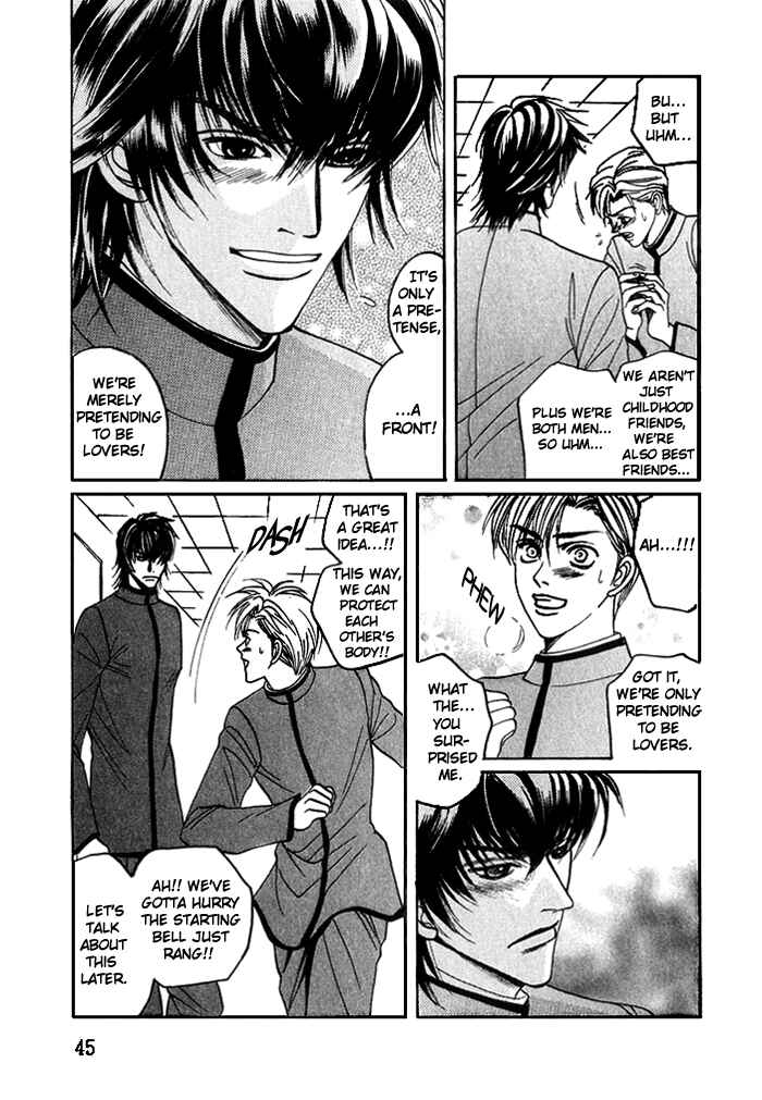 Page 5 Chapter 2 Shinyuu Henjou!