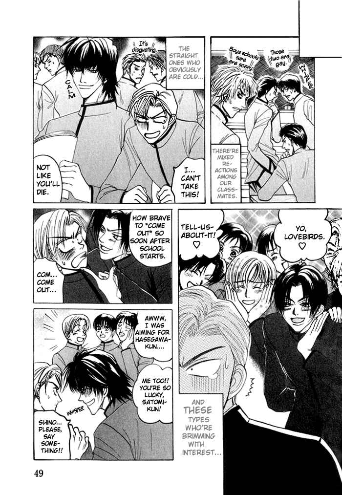 Page 9 Chapter 2 Shinyuu Henjou!