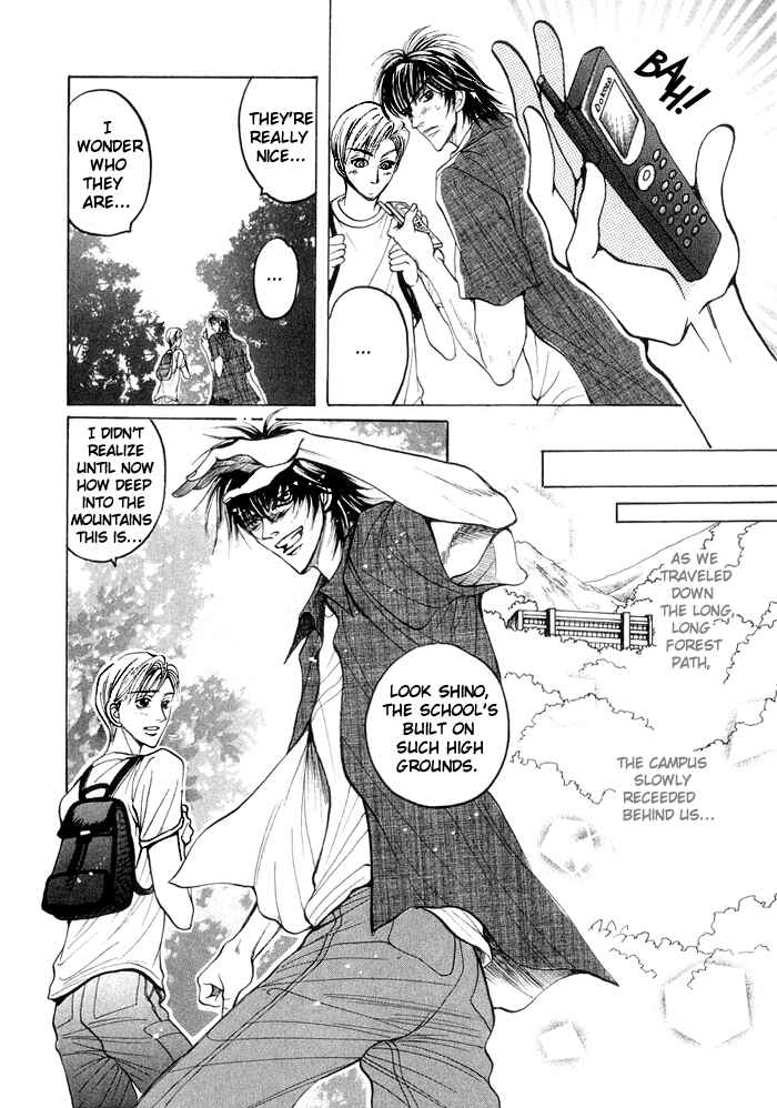 Page 16 Chapter 3 Shinyuu Henjou!