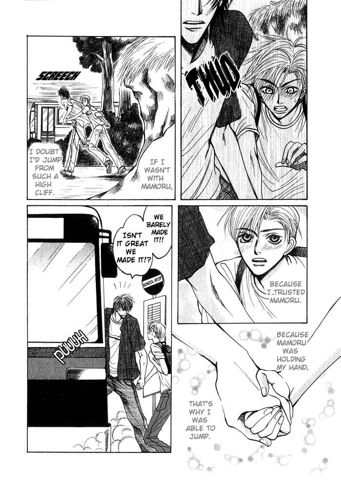 Page 18 Chapter 3 Shinyuu Henjou!