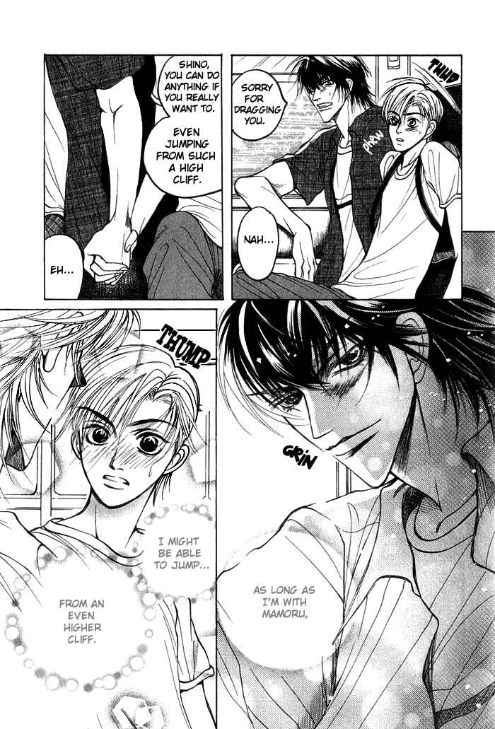 Page 19 Chapter 3 Shinyuu Henjou!