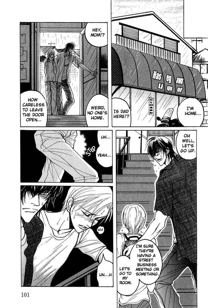 Page 29 Chapter 3 Shinyuu Henjou!