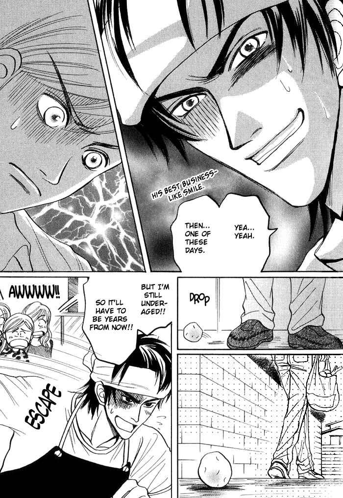 Page 13 Chapter 4 Shinyuu Henjou!