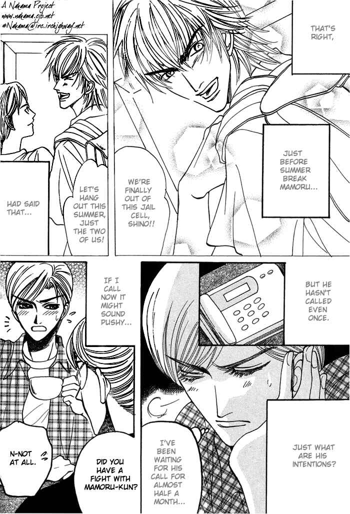Page 6 Chapter 4 Shinyuu Henjou!