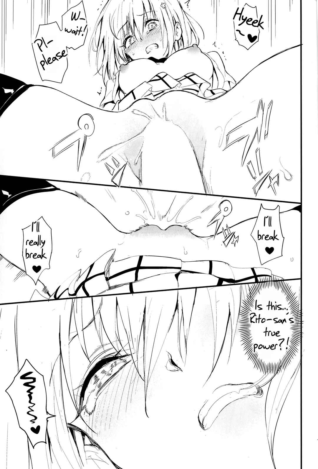 Page 18 Chapter Unknown_7911 To LOVE-Ru Darkness - Harem Kyouiku (Doujinshi)