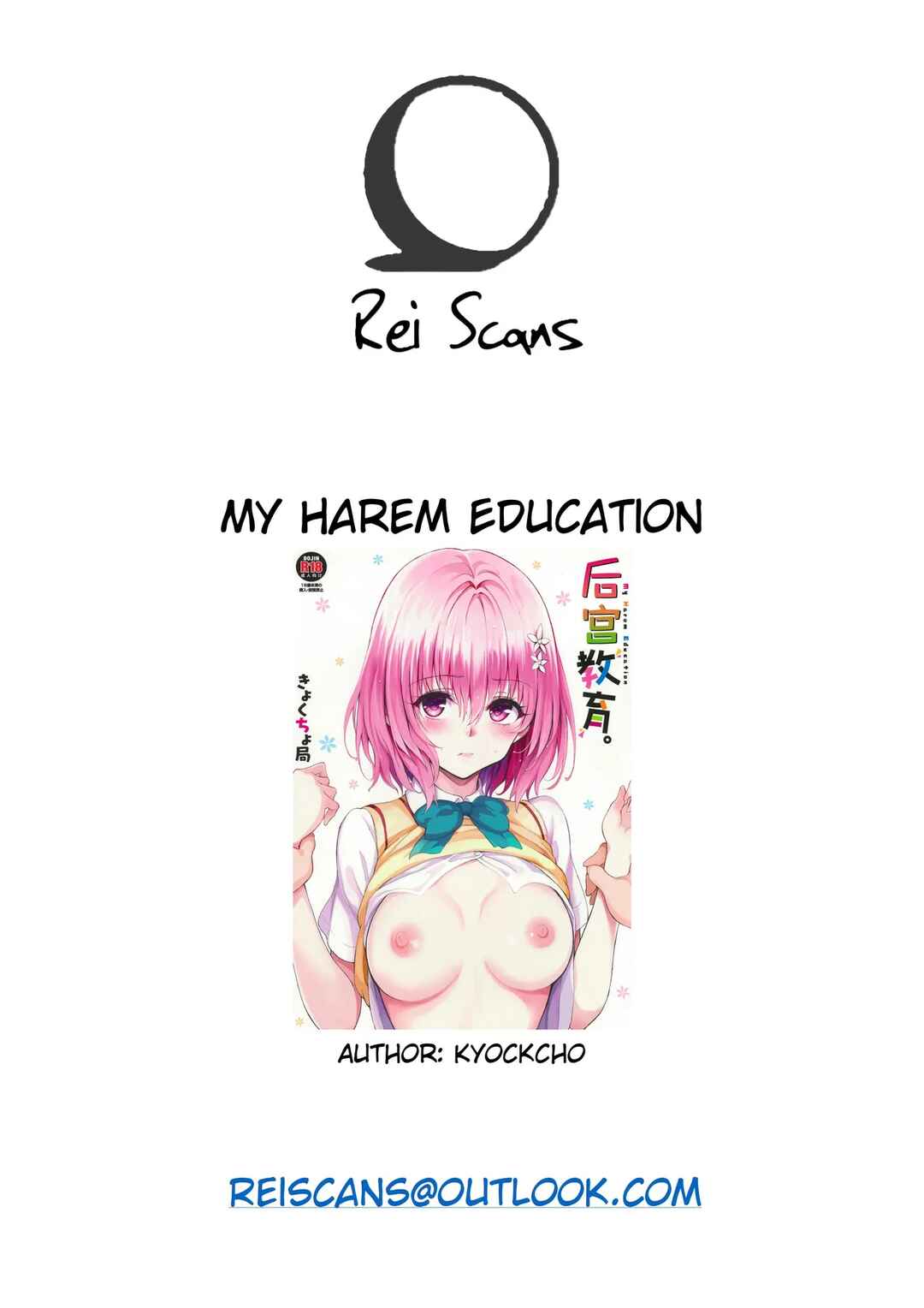 Page 21 Chapter Unknown_7911 To LOVE-Ru Darkness - Harem Kyouiku (Doujinshi)