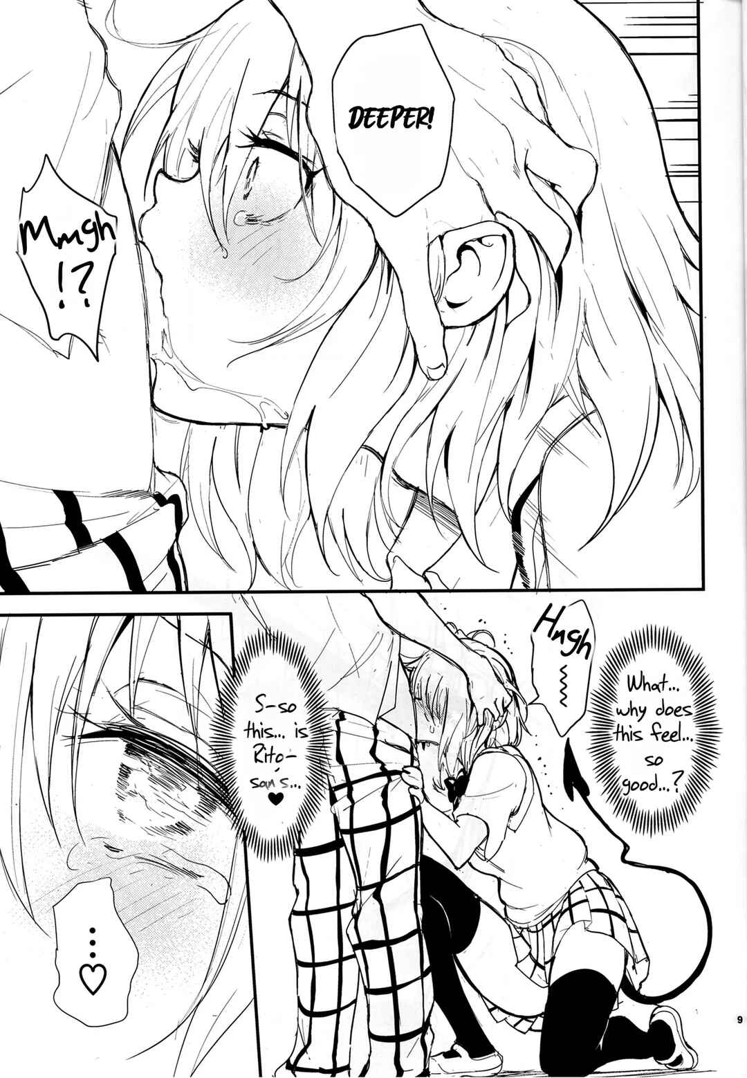 Page 8 Chapter Unknown_7911 To LOVE-Ru Darkness - Harem Kyouiku (Doujinshi)