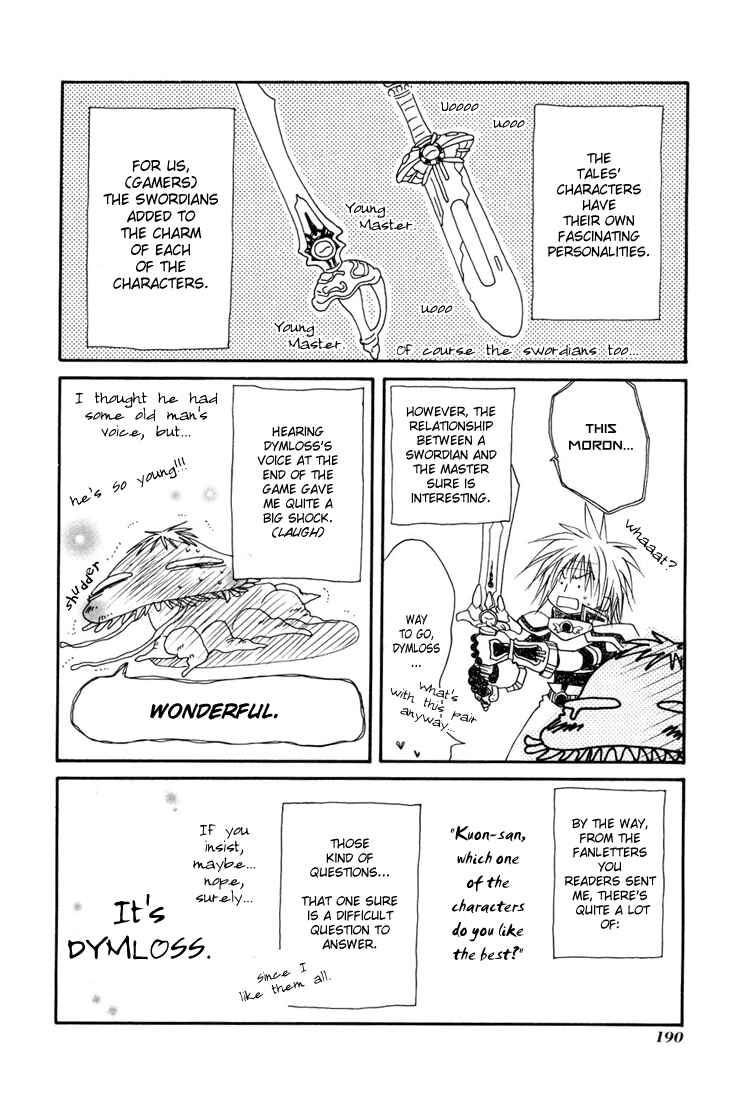 Page 3 Chapter 6.5 Tales of Destiny