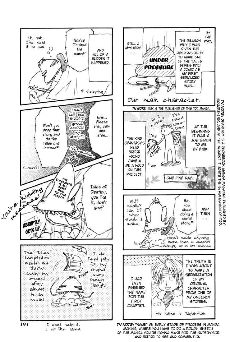 Page 4 Chapter 6.5 Tales of Destiny