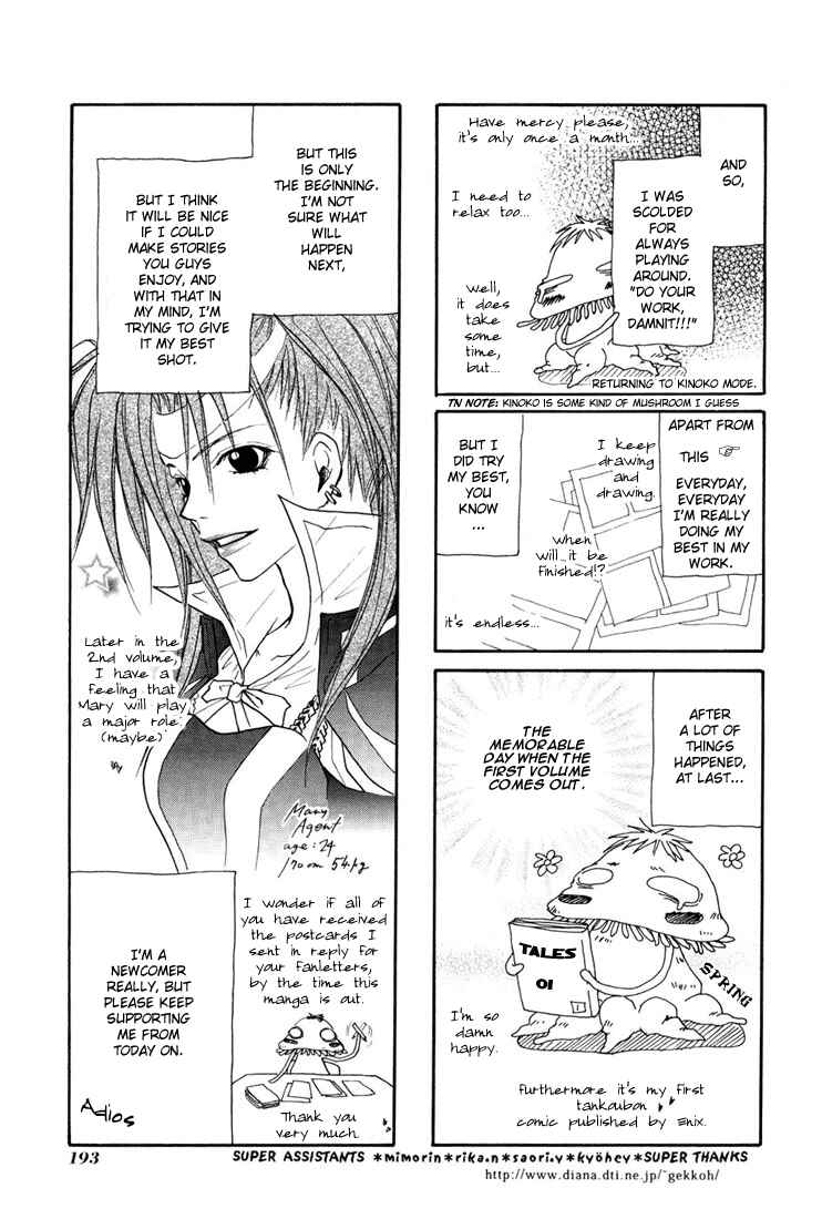 Page 6 Chapter 6.5 Tales of Destiny