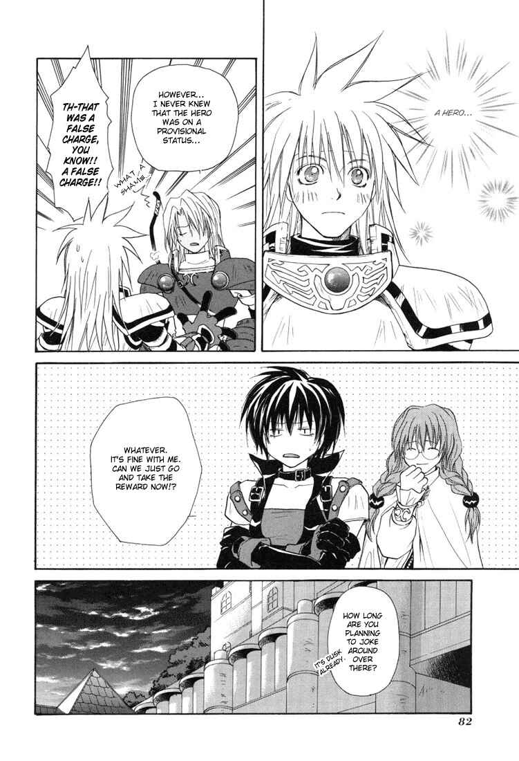 Page 11 Chapter 16 Tales of Destiny