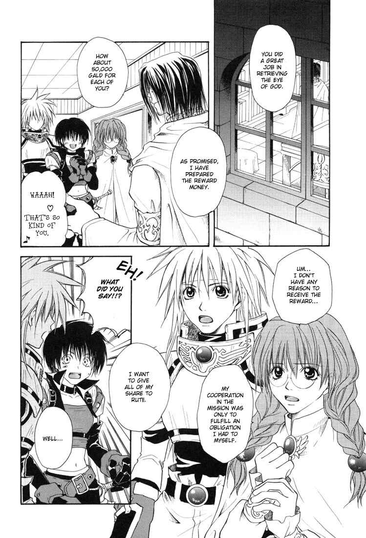 Page 15 Chapter 16 Tales of Destiny