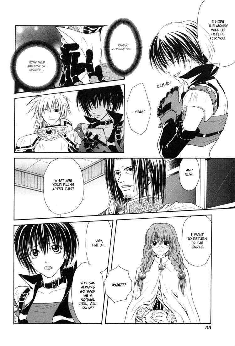Page 17 Chapter 16 Tales of Destiny