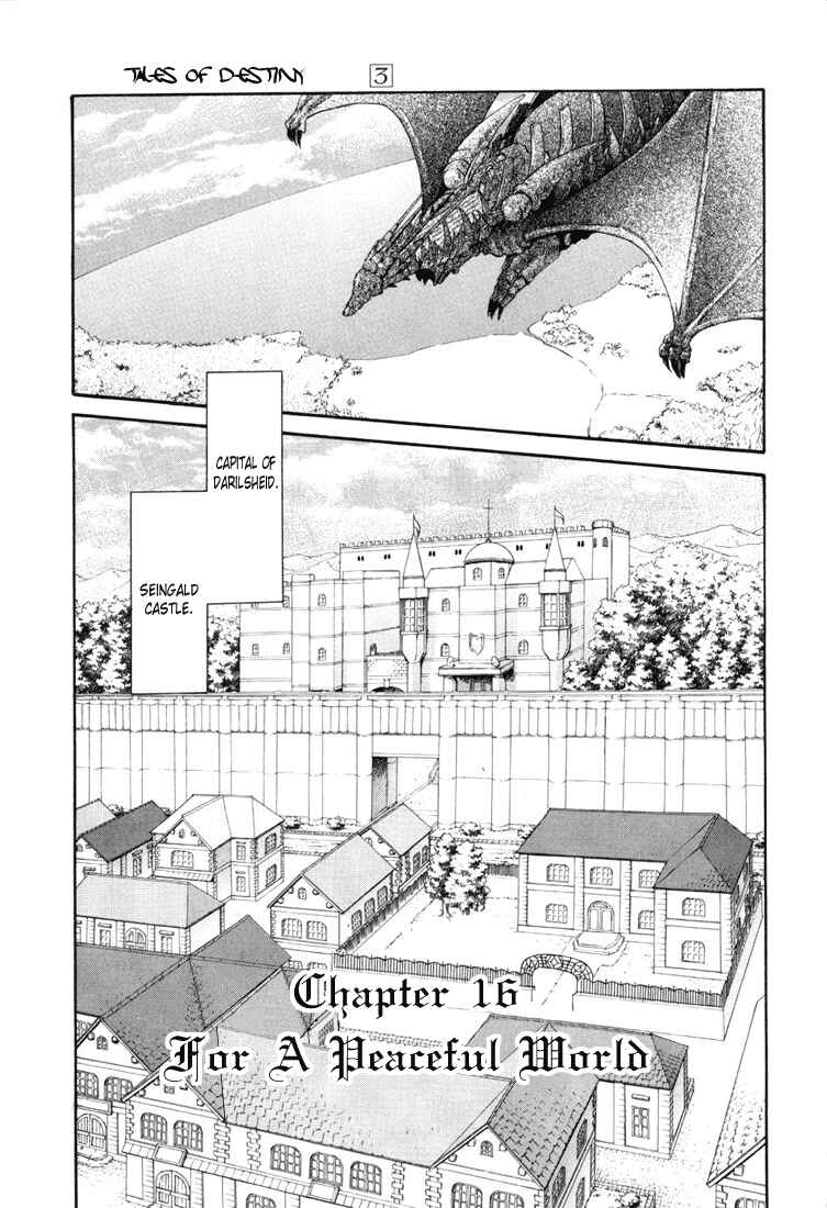 Page 2 Chapter 16 Tales of Destiny