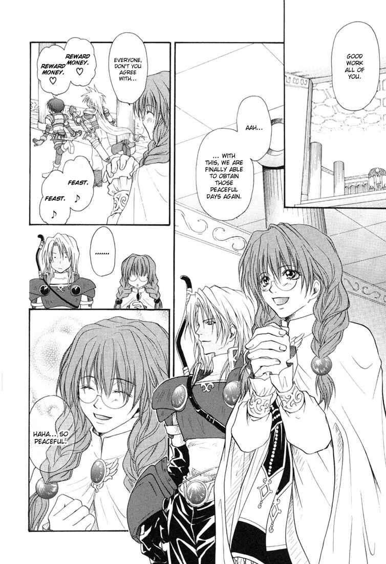 Page 7 Chapter 16 Tales of Destiny
