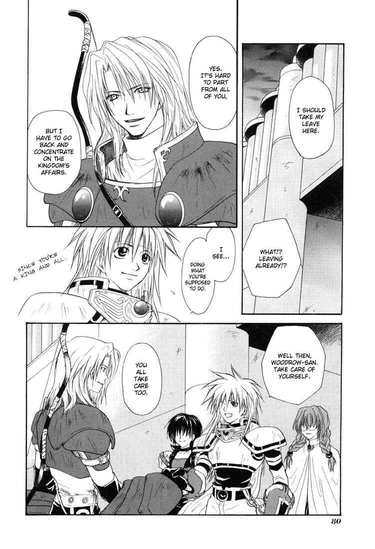 Page 9 Chapter 16 Tales of Destiny