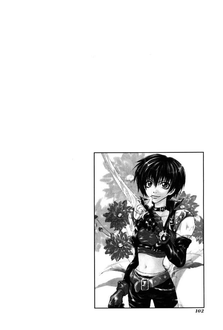 Page 3 Chapter 10 Tales of Destiny