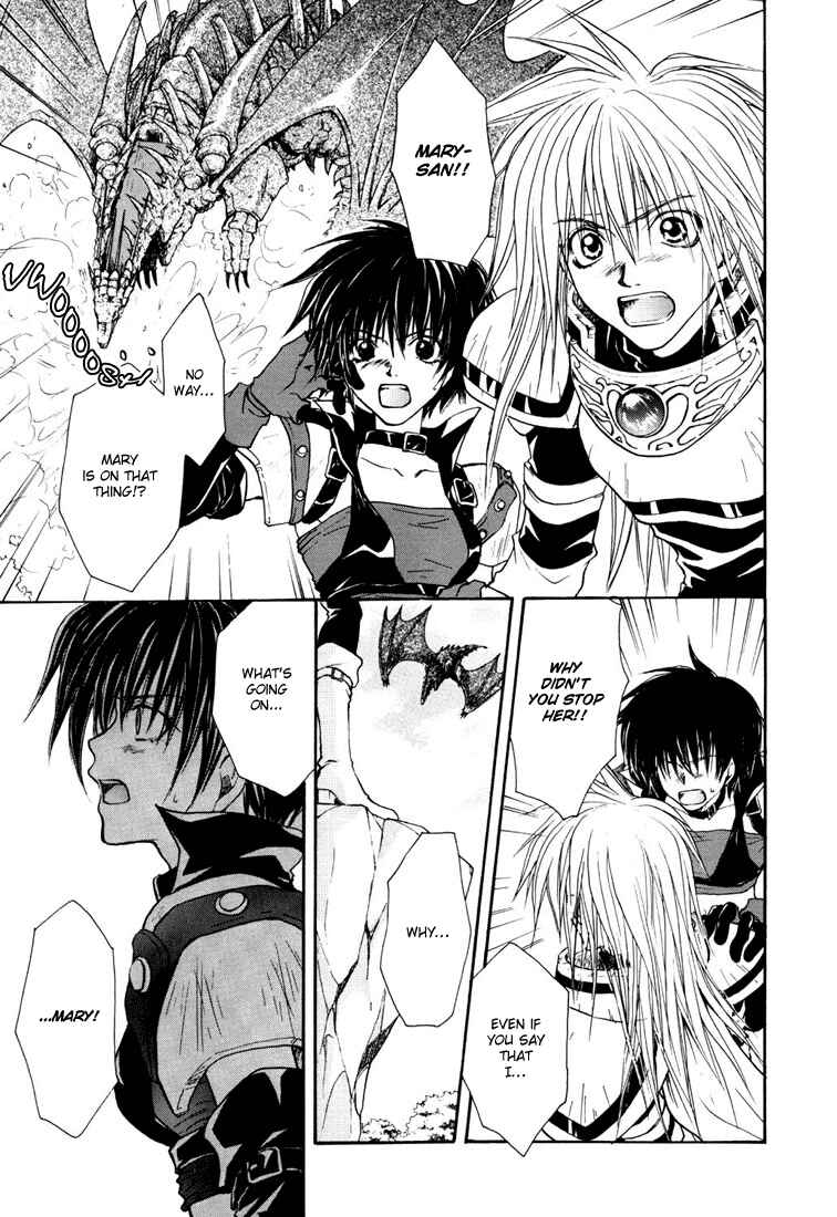 Page 4 Chapter 10 Tales of Destiny