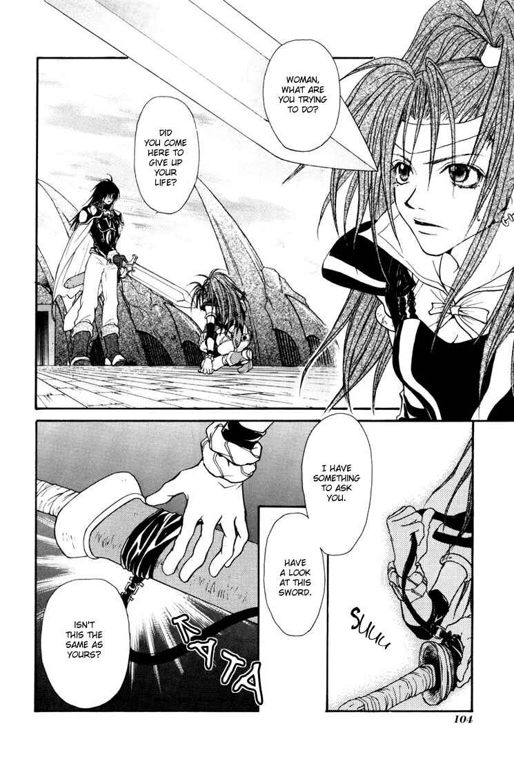 Page 5 Chapter 10 Tales of Destiny