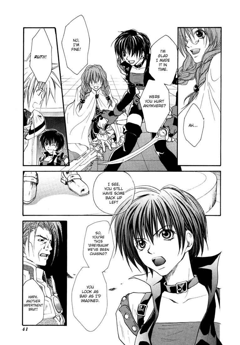 Page 13 Chapter 14 Tales of Destiny
