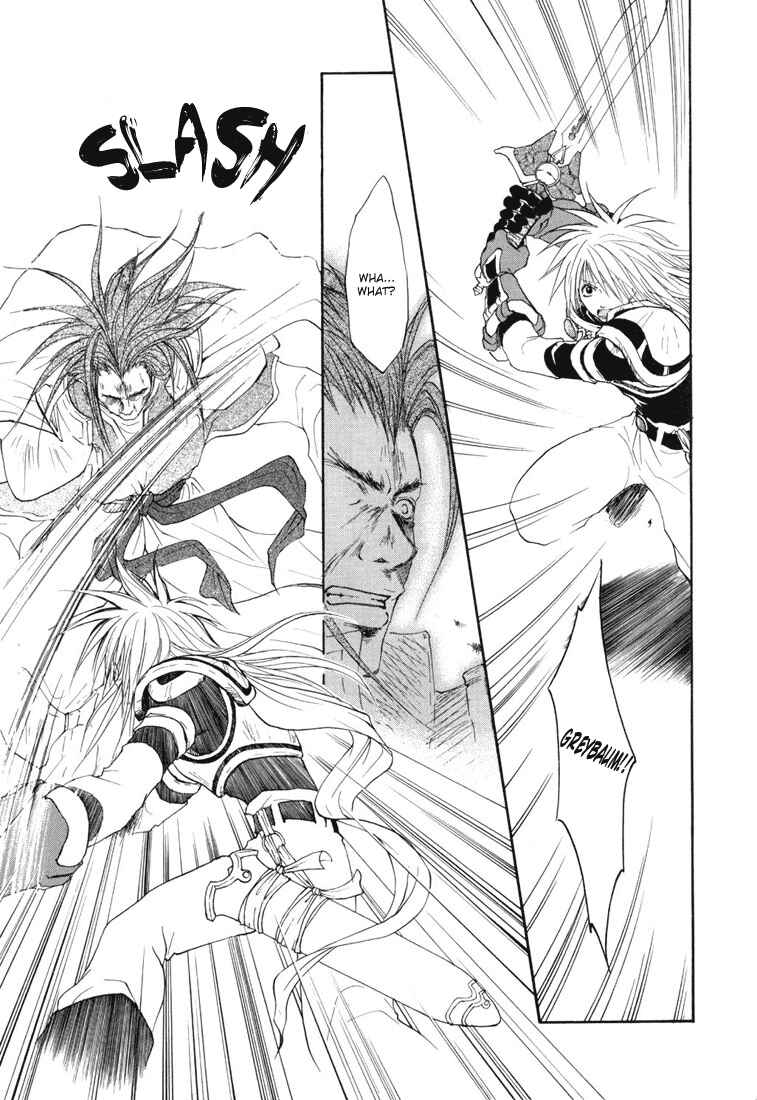 Page 19 Chapter 14 Tales of Destiny
