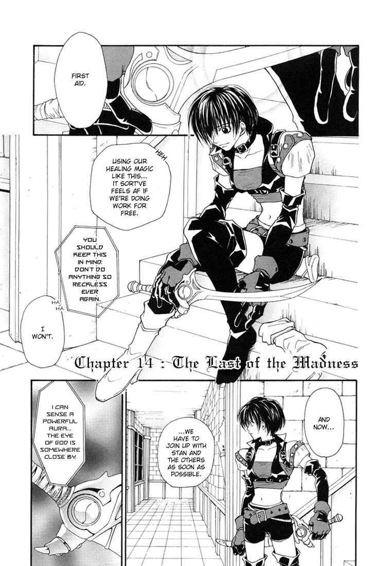 Page 2 Chapter 14 Tales of Destiny