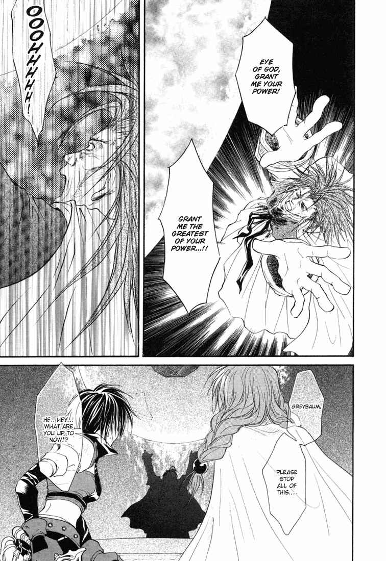 Page 21 Chapter 14 Tales of Destiny