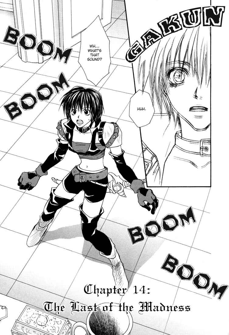 Page 4 Chapter 14 Tales of Destiny
