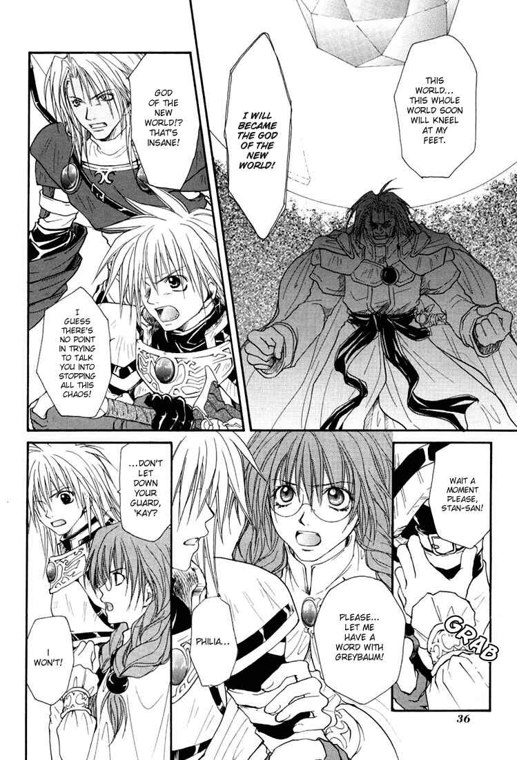 Page 8 Chapter 14 Tales of Destiny