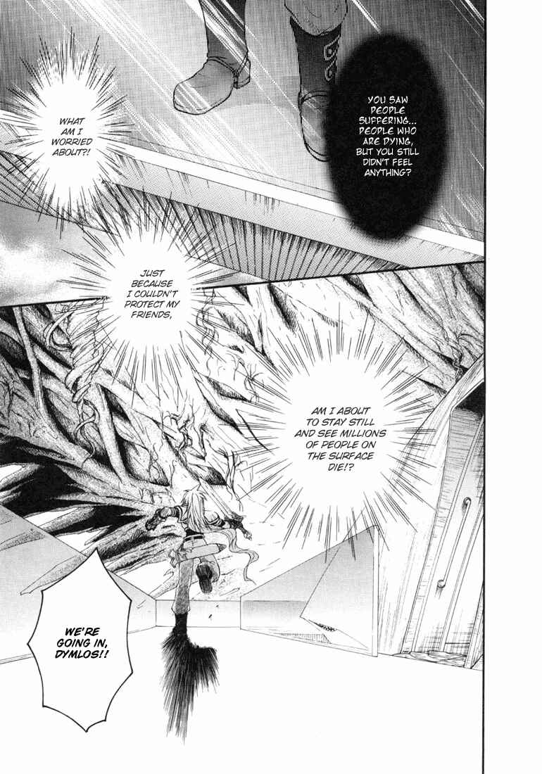 Page 18 Chapter 24 Tales of Destiny