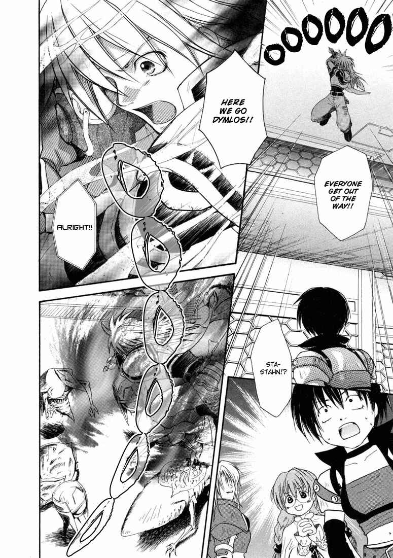 Page 23 Chapter 24 Tales of Destiny