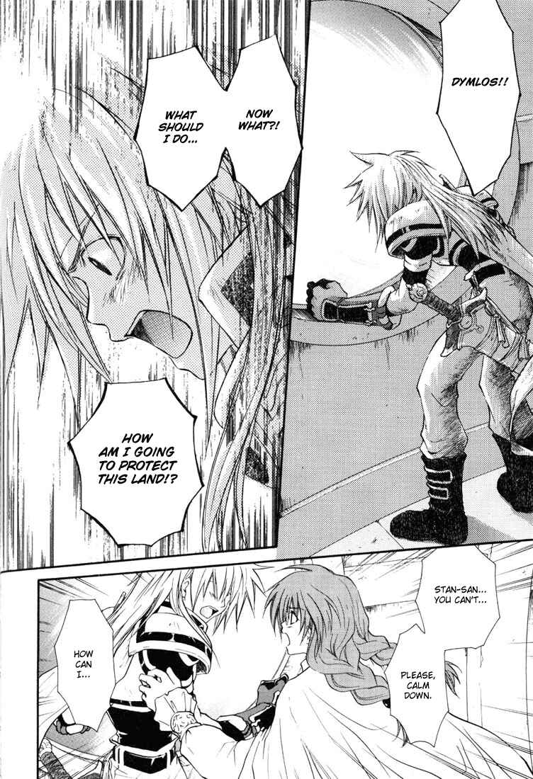 Page 10 Chapter 22 Tales of Destiny