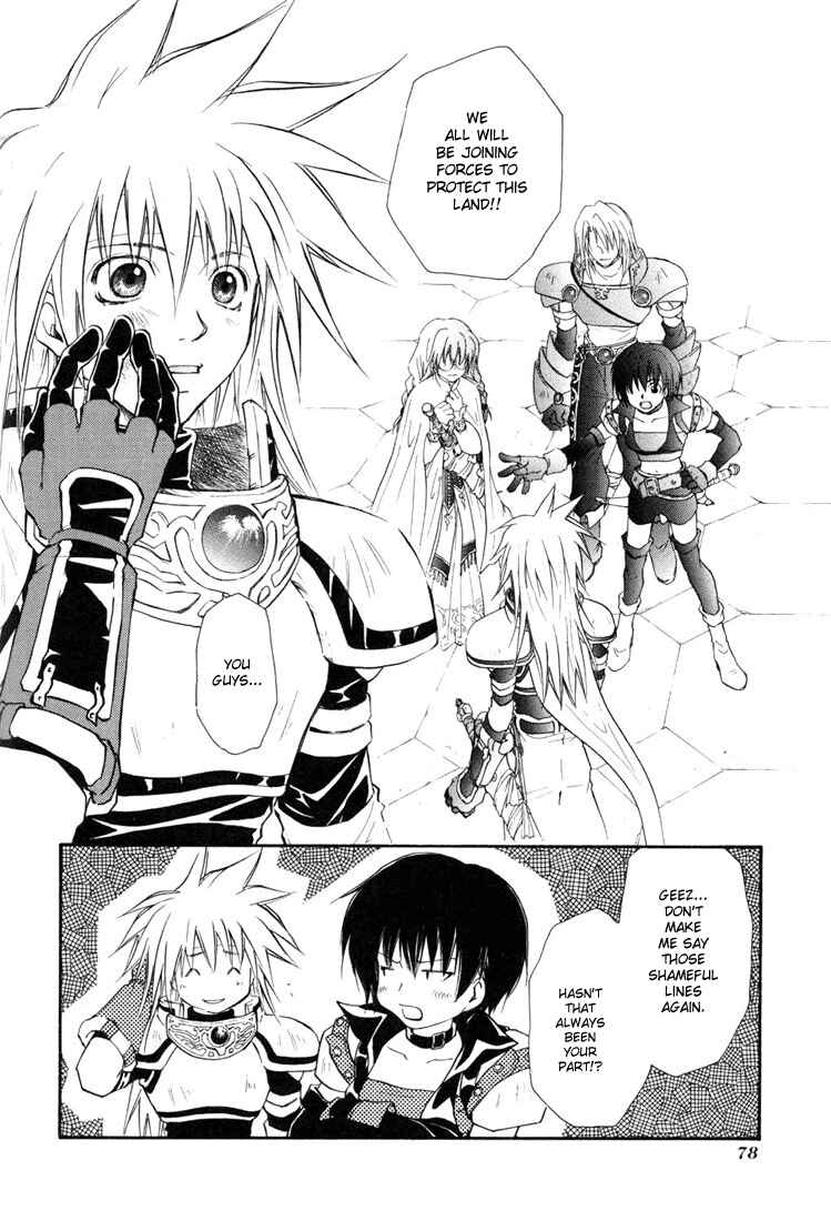Page 12 Chapter 22 Tales of Destiny