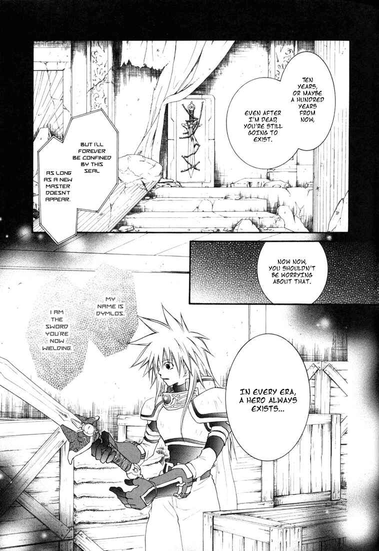 Page 17 Chapter 22 Tales of Destiny
