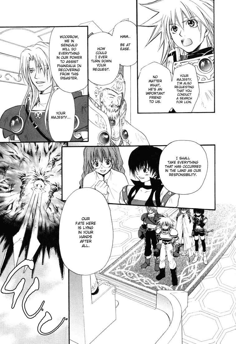 Page 23 Chapter 22 Tales of Destiny