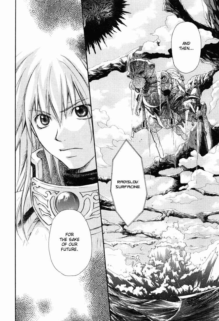 Page 34 Chapter 22 Tales of Destiny