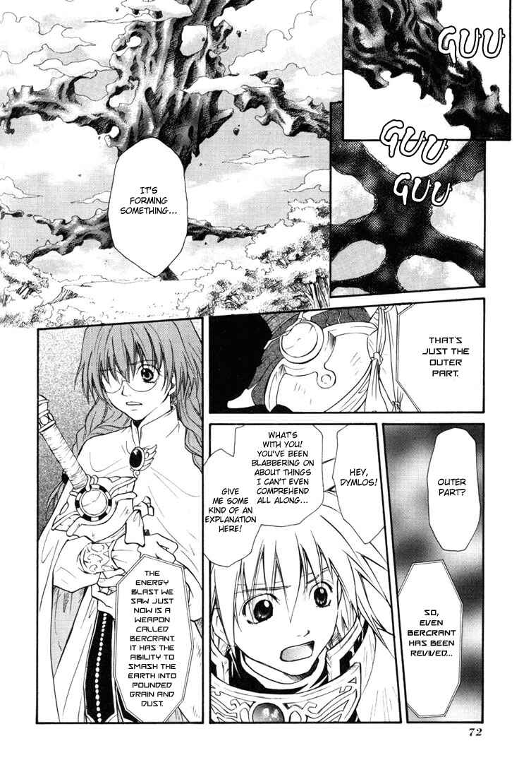 Page 7 Chapter 22 Tales of Destiny