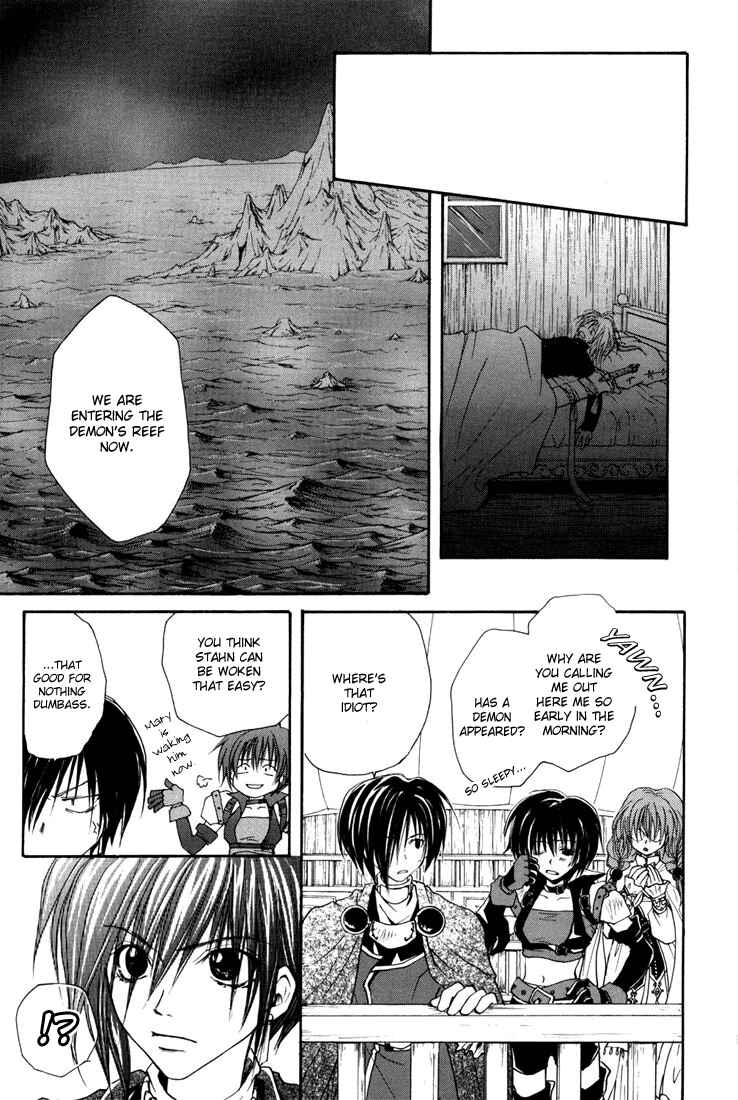 Page 13 Chapter 6 Tales of Destiny