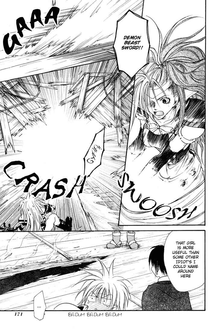 Page 17 Chapter 6 Tales of Destiny