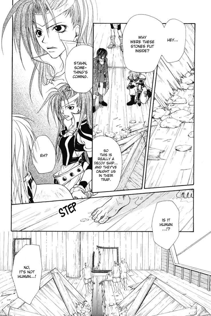 Page 18 Chapter 6 Tales of Destiny
