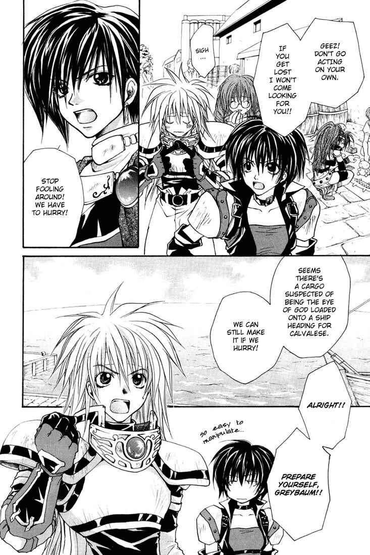 Page 4 Chapter 6 Tales of Destiny